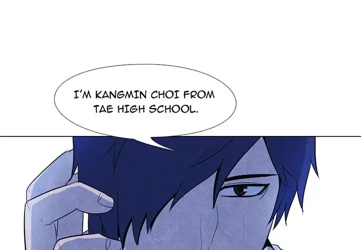 High School Devil Chapter 16 1